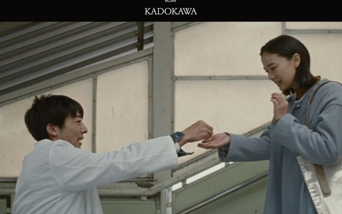 爱情人偶.romance.doll.2020.720p.bluray.x264