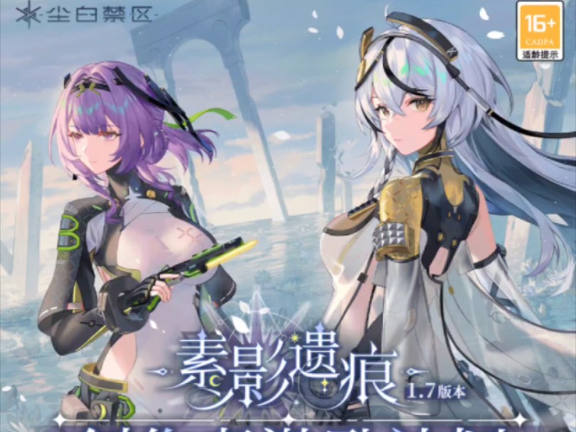 【-犬来八荒---】视频加载中,速速查收惊喜!