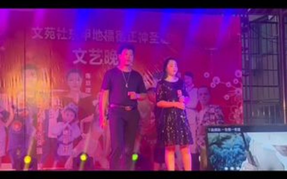 [图]演出前跟陈惠理来一首《甘愿一生等待你》唱的好不好无所谓，最主要是开心😄😄😄😄晚上我在紫泥北洲欢迎附近朋友过来玩哦新歌（贴心歌迷）