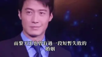 Video herunterladen: 乐基儿多次偷吃老外，黎明被绿得心碎