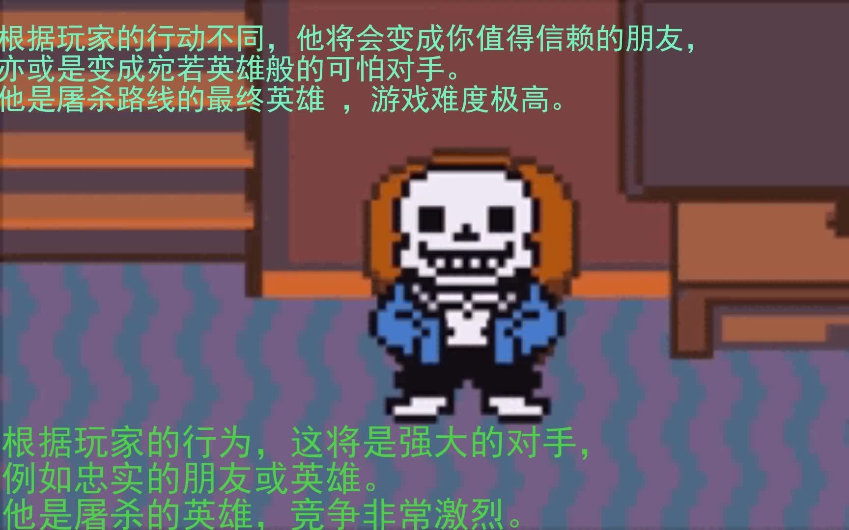 sans 百度百科 谷 歌 生 草 机 ,,, (1)哔哩哔哩bilibili