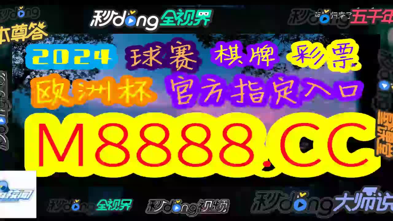 一起探索,心跳直播