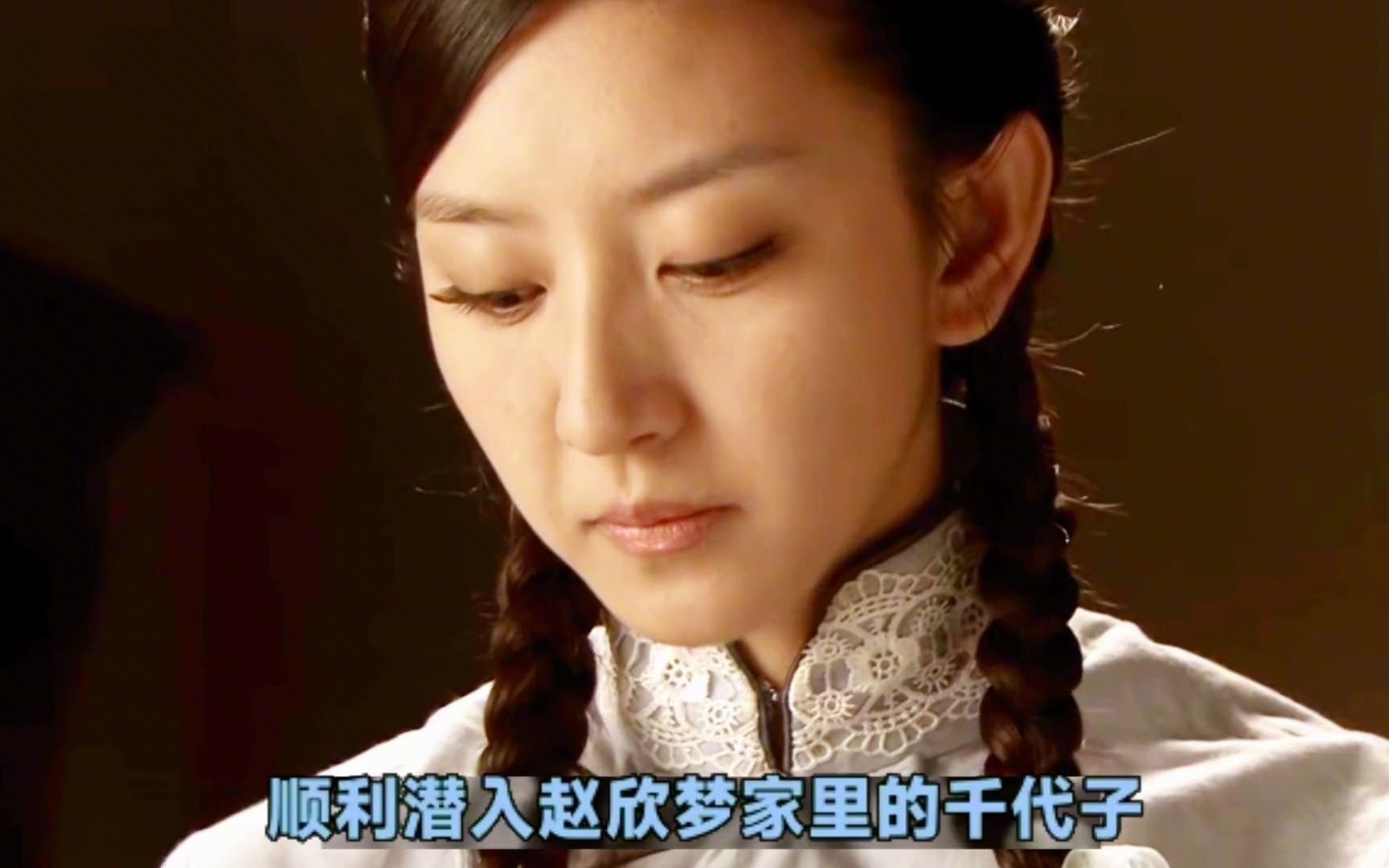 这部剧真心不错,本人强烈推荐,请大家一定要看完