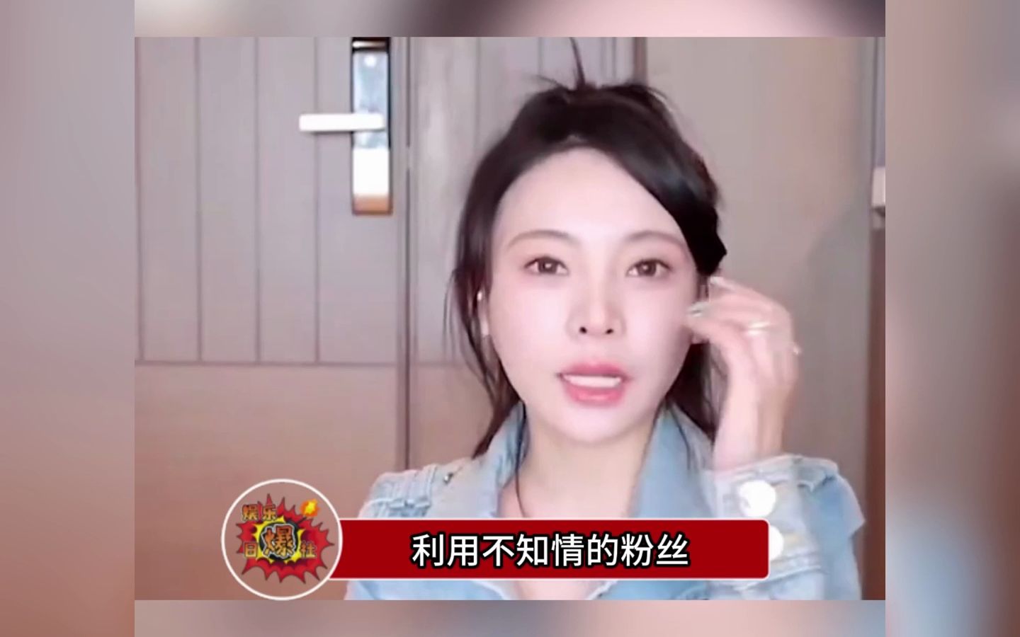 小猪先生发朋友圈吐槽颜九温精灵在网上吵架事件哔哩哔哩bilibili