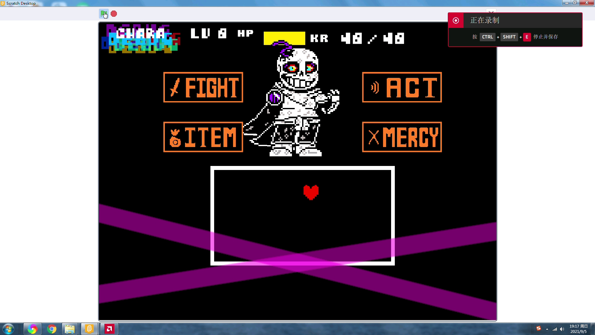 (dusttrust)自制尘梅第二阶段 的废稿