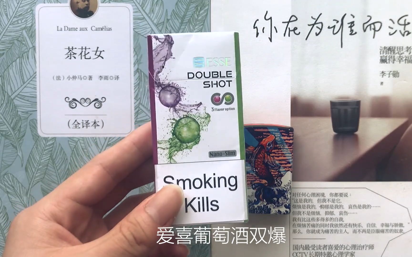 【bro阿辰的cig时间】第二期