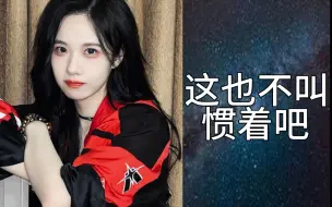 Descargar video: 【陈雨孜】为了左左更改回家计划，太宠了吧，你就惯着吧