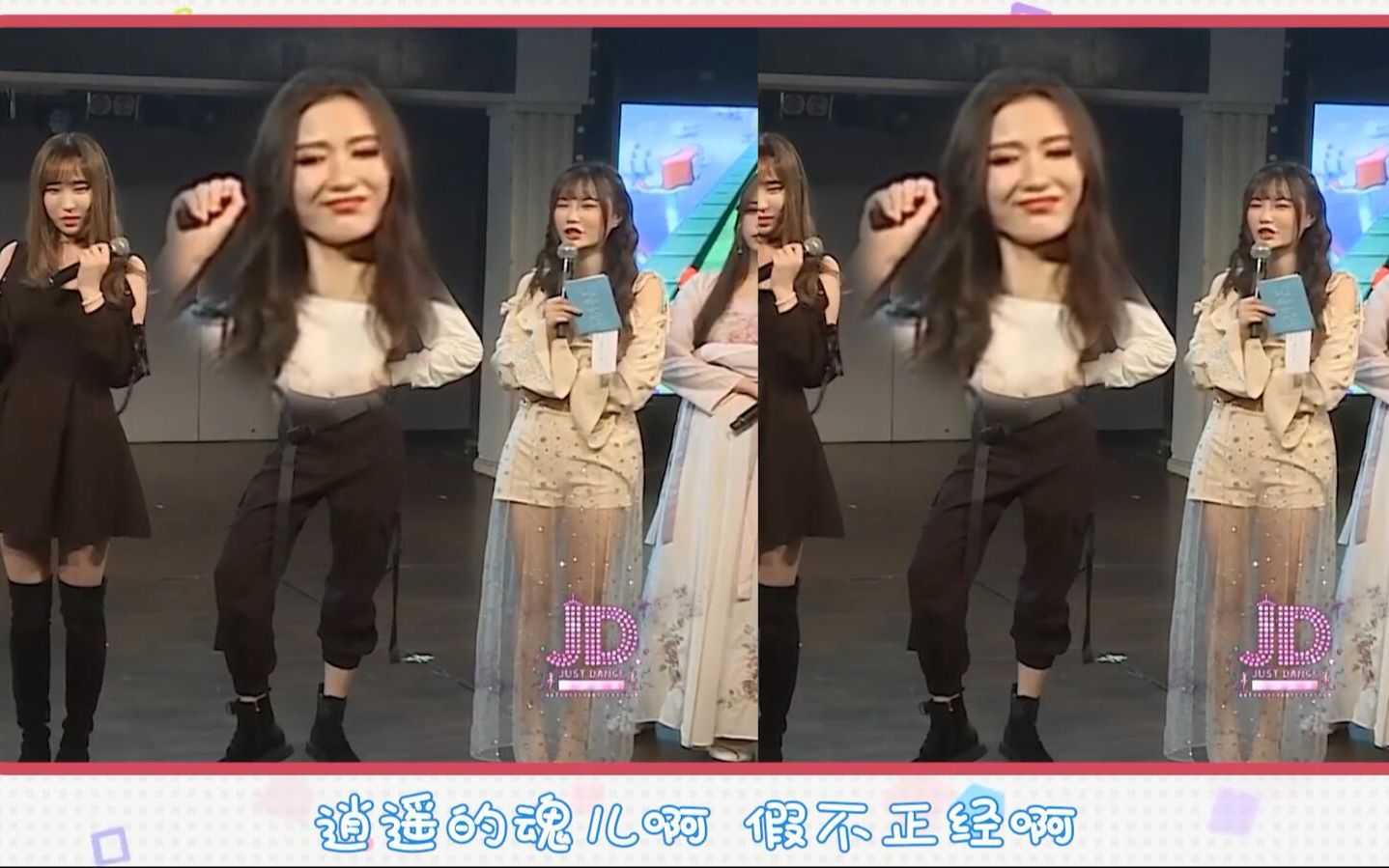 【SNH48】【吴哲晗】穷开心 吴甜甜一笑我的心就化辽哔哩哔哩bilibili