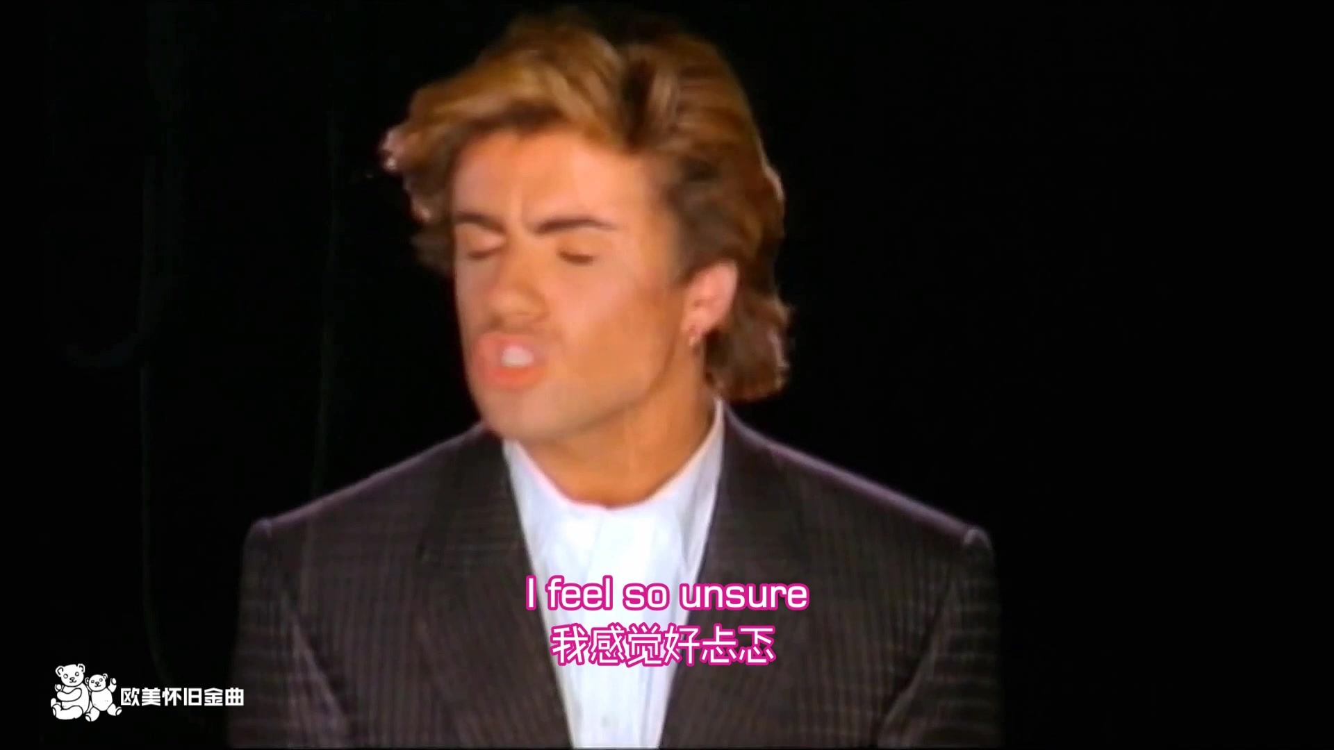 [图]George Michael - Careless Whisper【中英字幕】