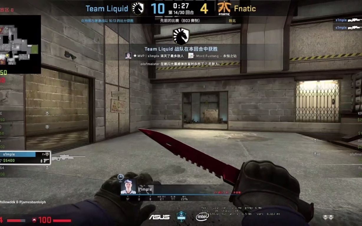 不同平行时空的s1mple盲狙名场面