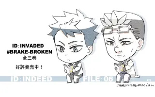 西凛太朗 搜索结果 哔哩哔哩 Bilibili