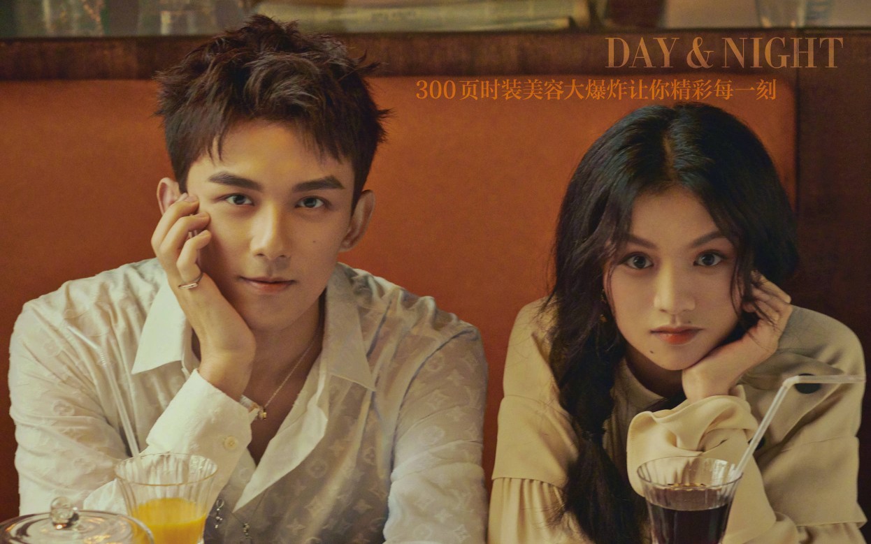 吴磊春夏时尚芭莎双人封面拍摄花絮