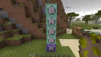 我的世界有皮革马铠了 还可以染色 哔哩哔哩 Bilibili