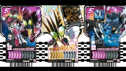 平成二十骑之骑士凯米卡