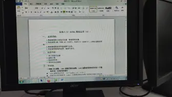 excel高级应用，sum，rankeq，counta，countifs（countif），large函数的使用