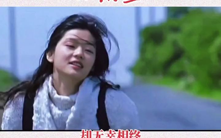 小雨点《旧人梦》新歌上线 完整版哔哩哔哩bilibili