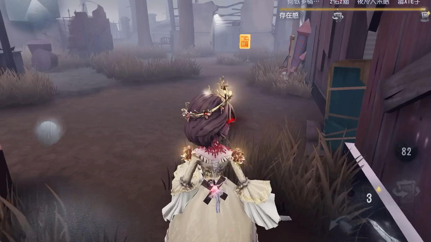 【第五人格】红夫人(赤宴)的圣心医院对局