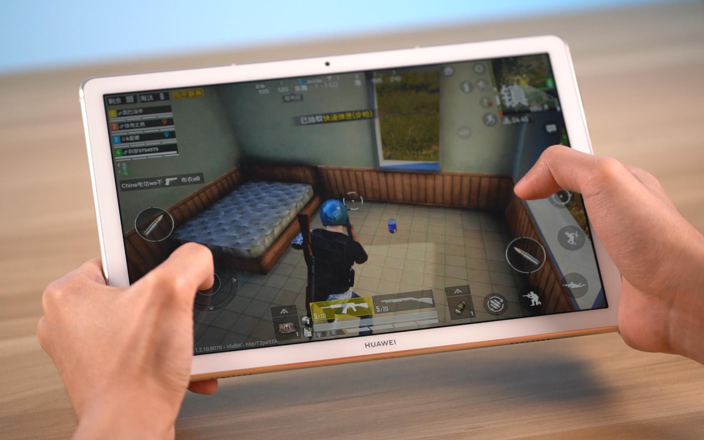 2299的华为m6平板电脑上手试玩吃鸡会是什么感觉?