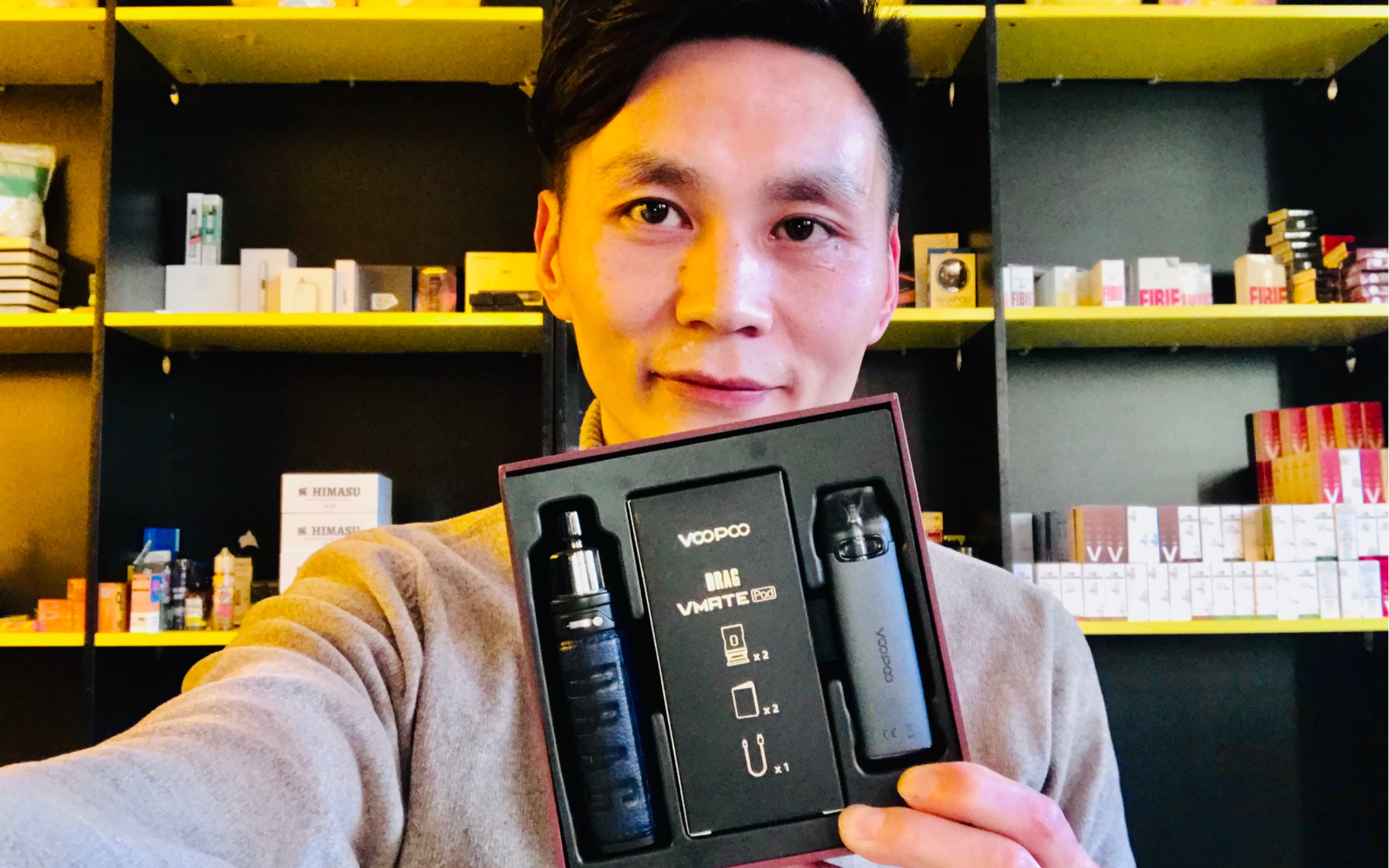 边喝酒边抽电子烟是个什么样的体验voopoodrags礼盒装首发