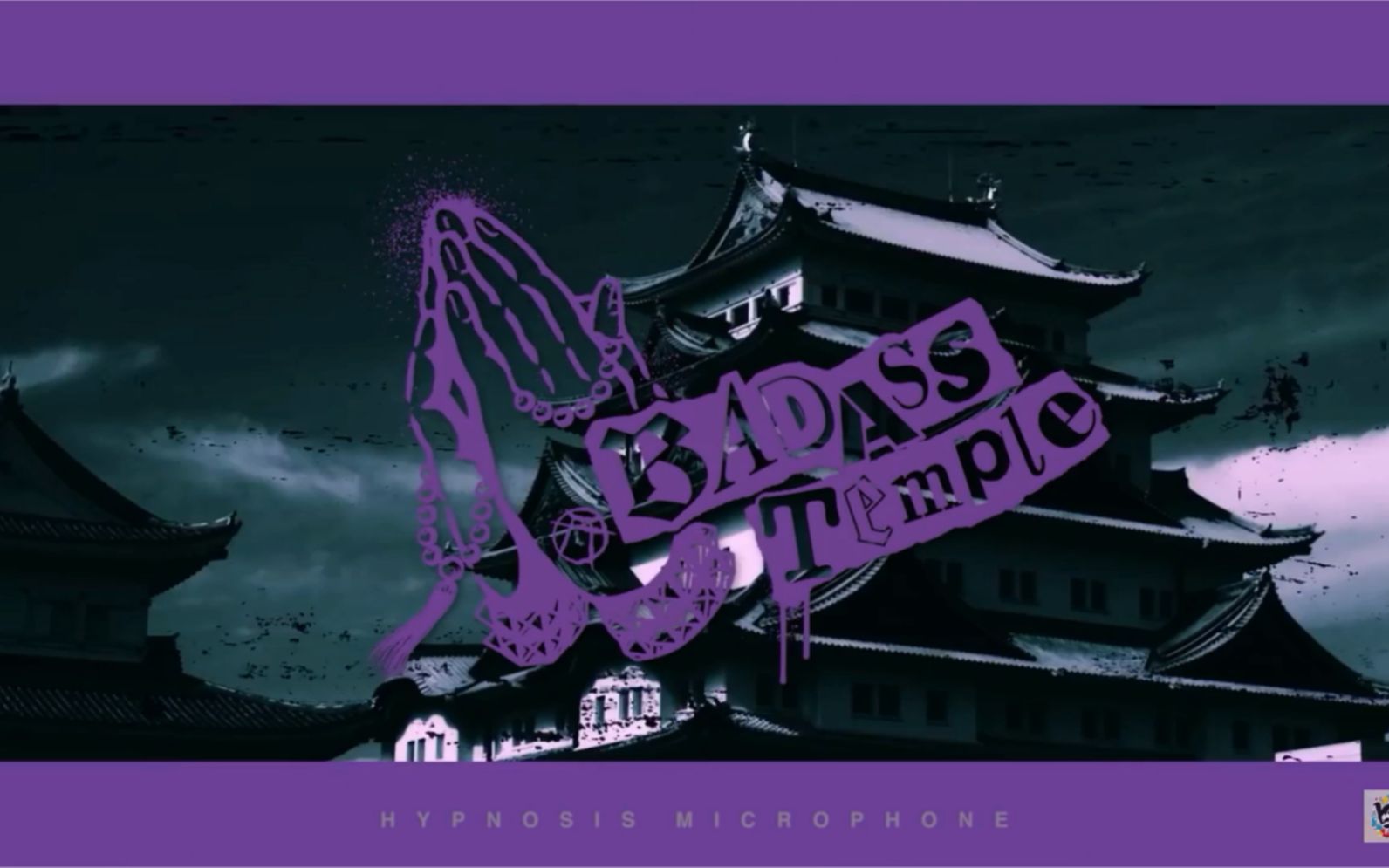 【小鱼味_aji】【drb】bad ass temple funky sounds(1人3役)_哔哩