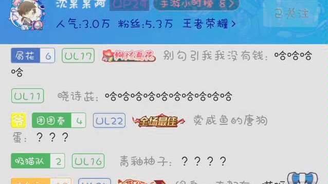 野生录屏组哔哩哔哩bilibili