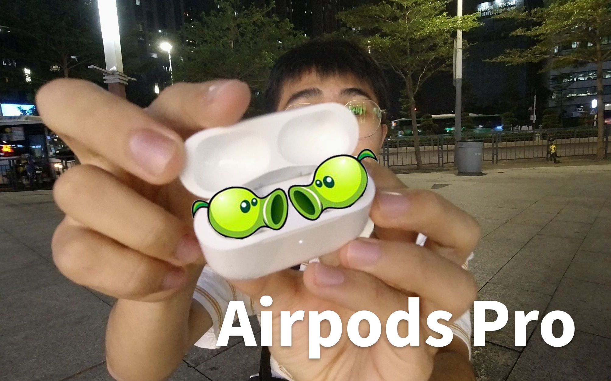 苹果降噪豌豆 AirPods Pro上手体验 | 为啥这是我心里耳机的终极形态?哔哩哔哩bilibili