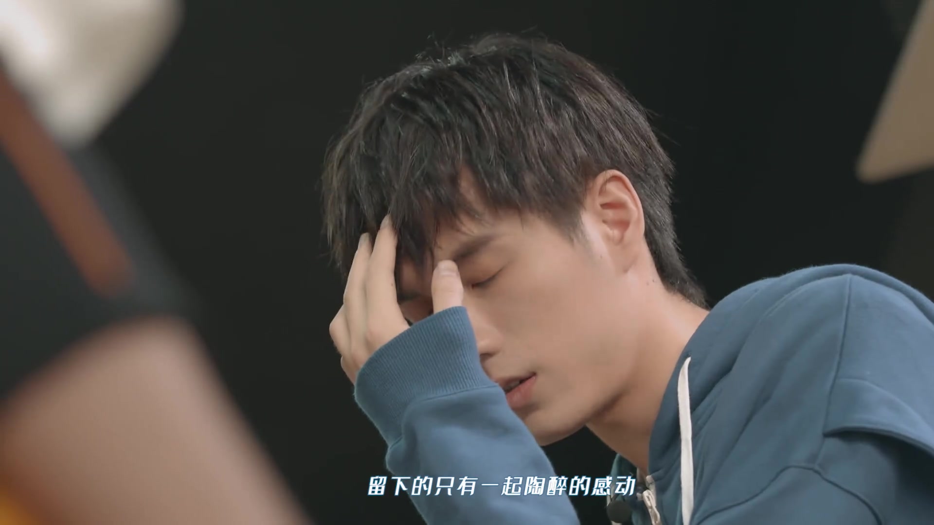 r1se《星星泡饭》mv