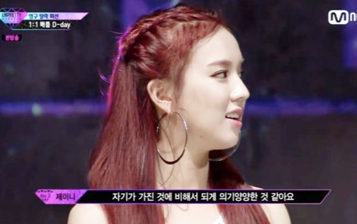 janey完整cut20082014unprettyrapstar3gpbasicdunit卞胜美