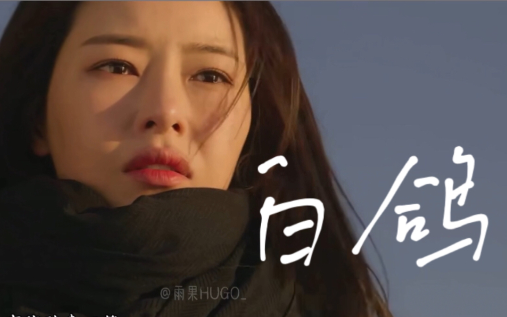 【悲伤时爱你】"五年了,我一直在等你改变"【柳秀荣x朴荷娜】【姜仁旭