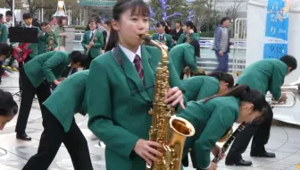 東京都立杉並高等学校吹奏楽部 宝島 哔哩哔哩 Bilibili