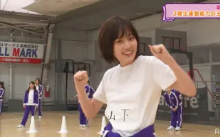 世界超常能力tv 搜索结果 哔哩哔哩 Bilibili