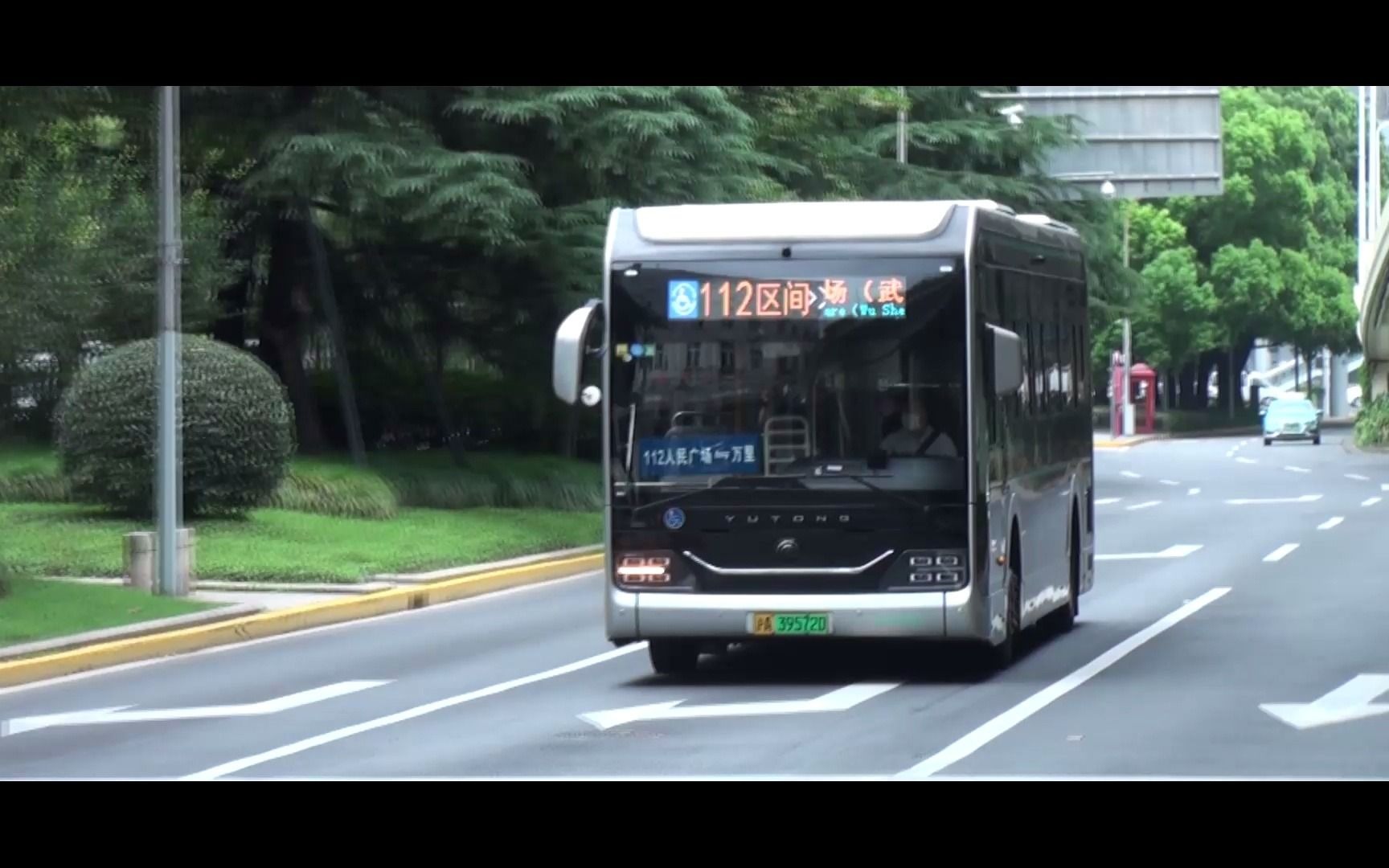 上海公交 巴士三公司 112路区间 z0a-0283