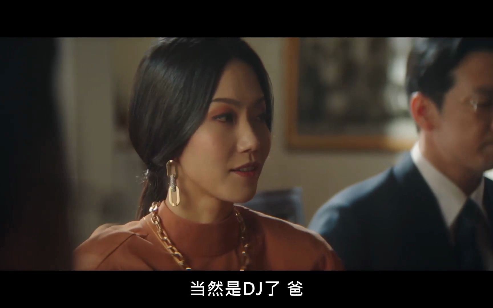 [图]【财阀家的小儿子】cut2-4 1080p