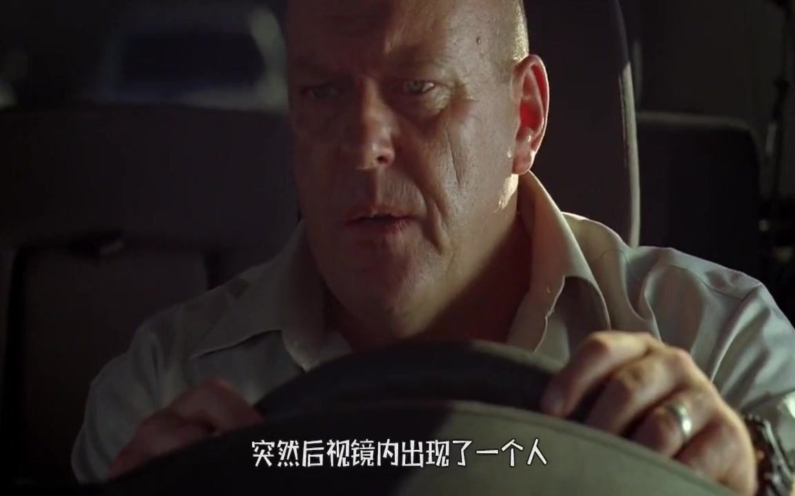 绝命毒师汉克最英勇一战团灭光头兄弟令人心生敬畏