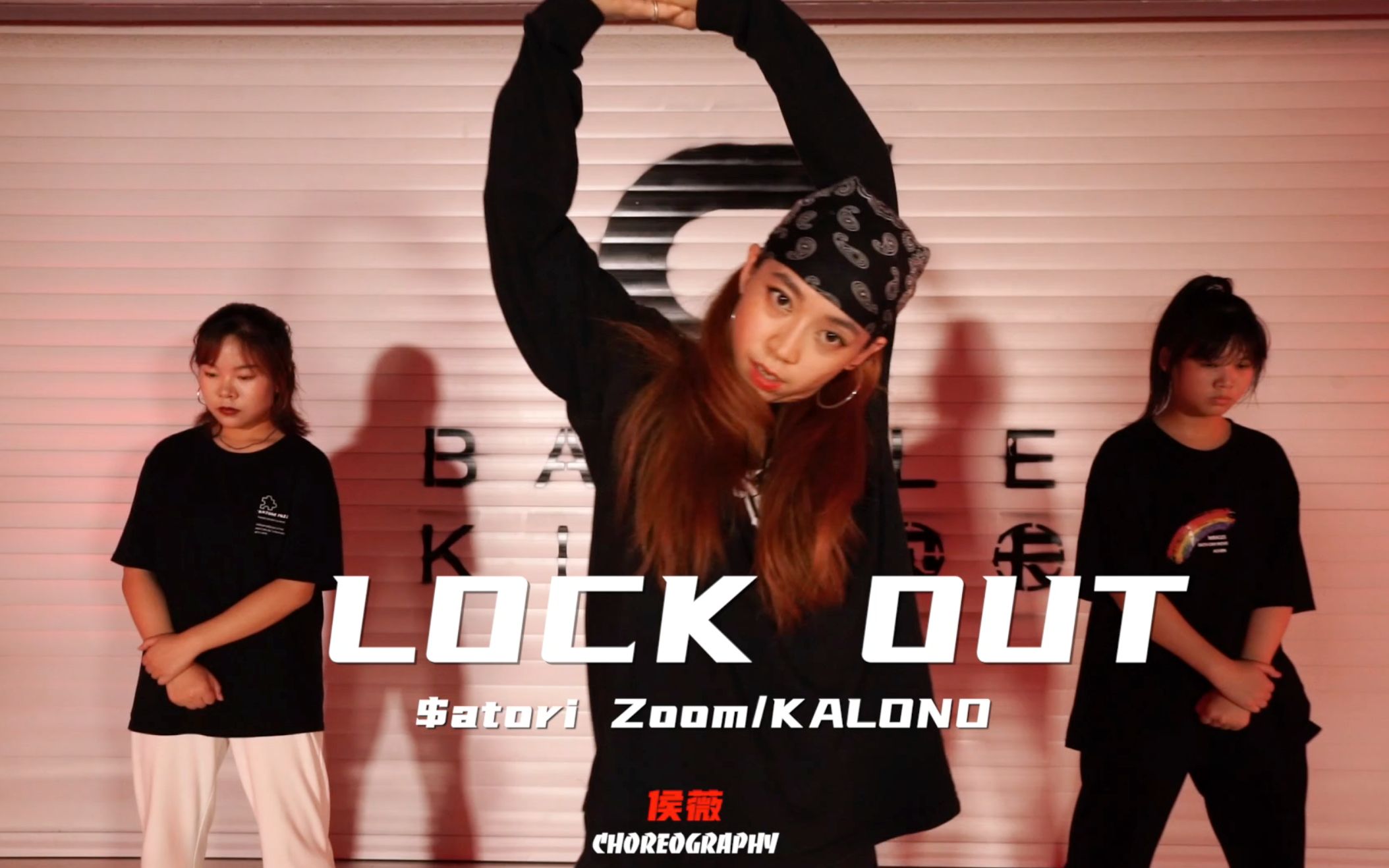 学什么舞蹈比较好?太爱看女生跳hiphop了,都是人间扳手