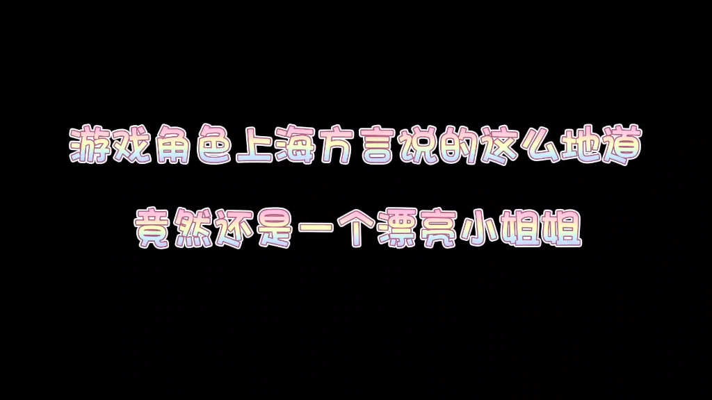 醉笙小姐姐,你脑子里在想什么呀?