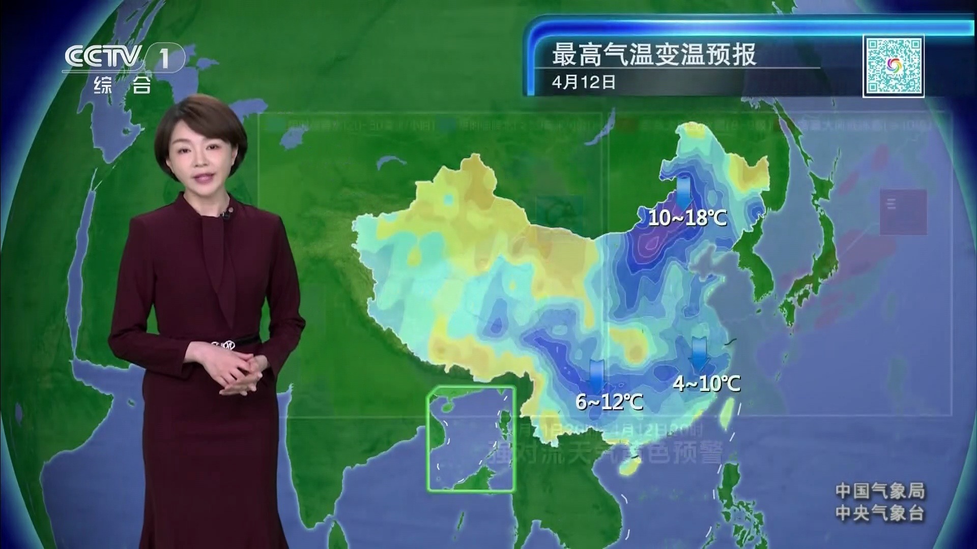 马累天气预报预报