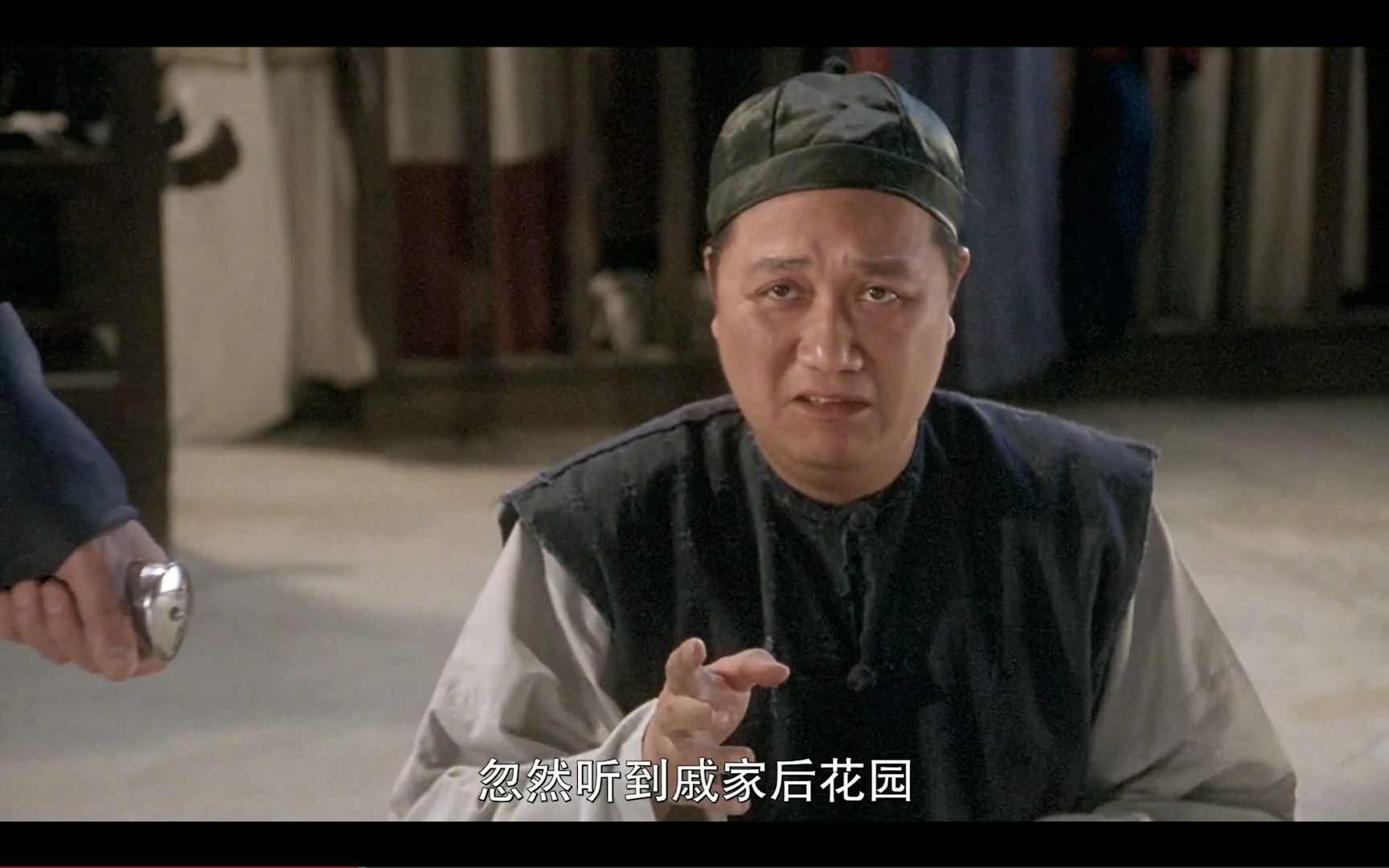 "我一进来就看见常威在打来福"
