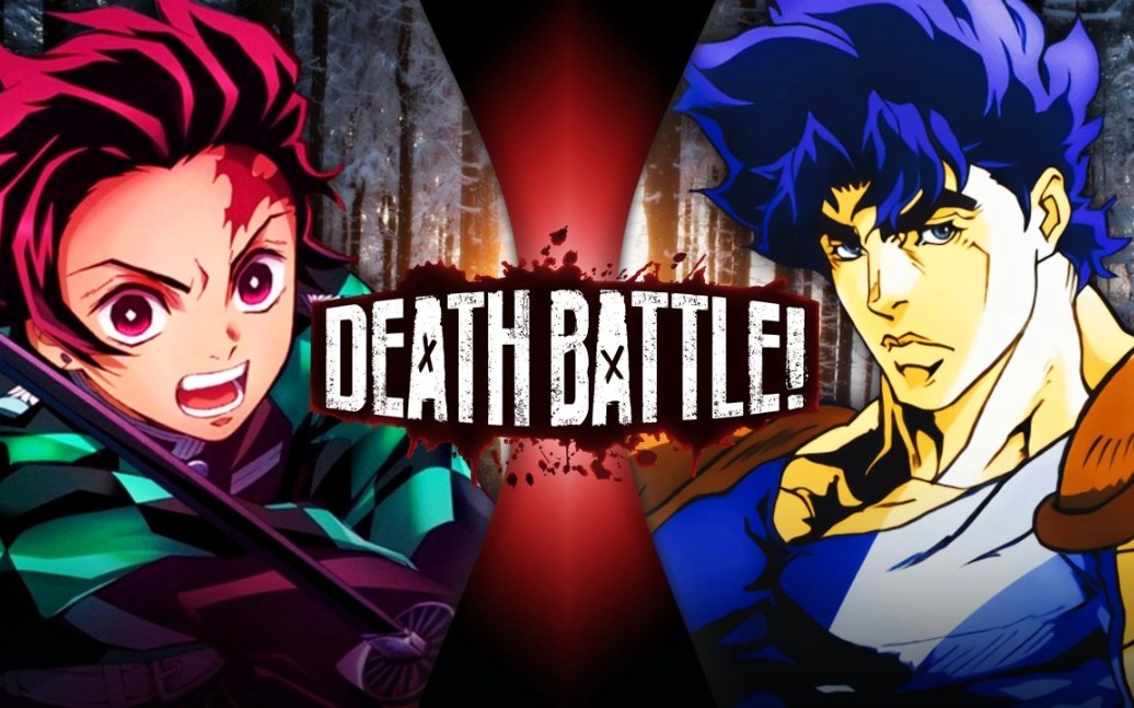 [图]【中英字幕】炭治郎 VS 乔纳森·乔斯达 生死决斗（DEATH BATTLE）