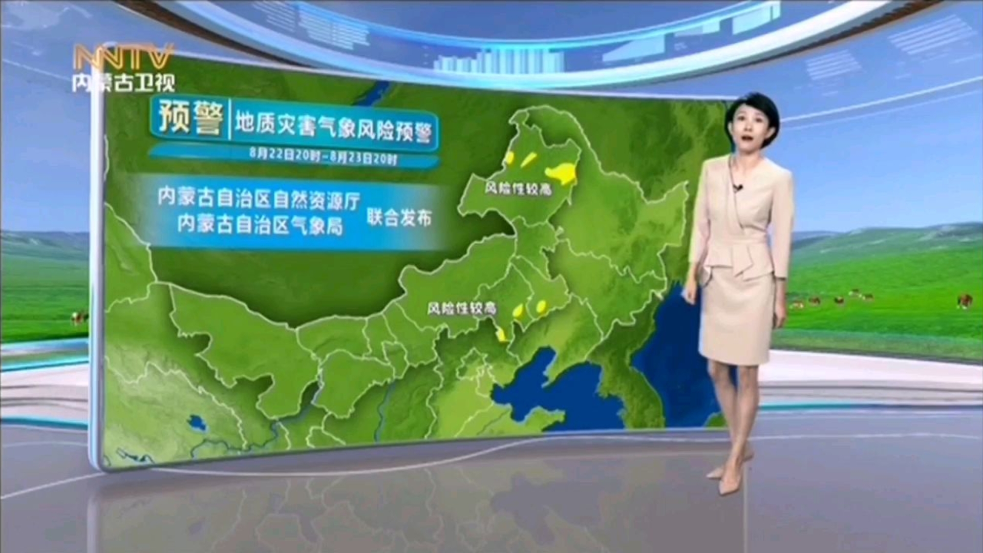 内蒙古最近一周天气在线 内蒙古最近一周天气在线