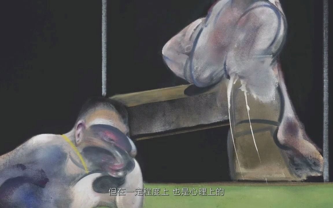 [图]弗朗西斯·培根《情侣》个展 Francis Bacon_ Couplings