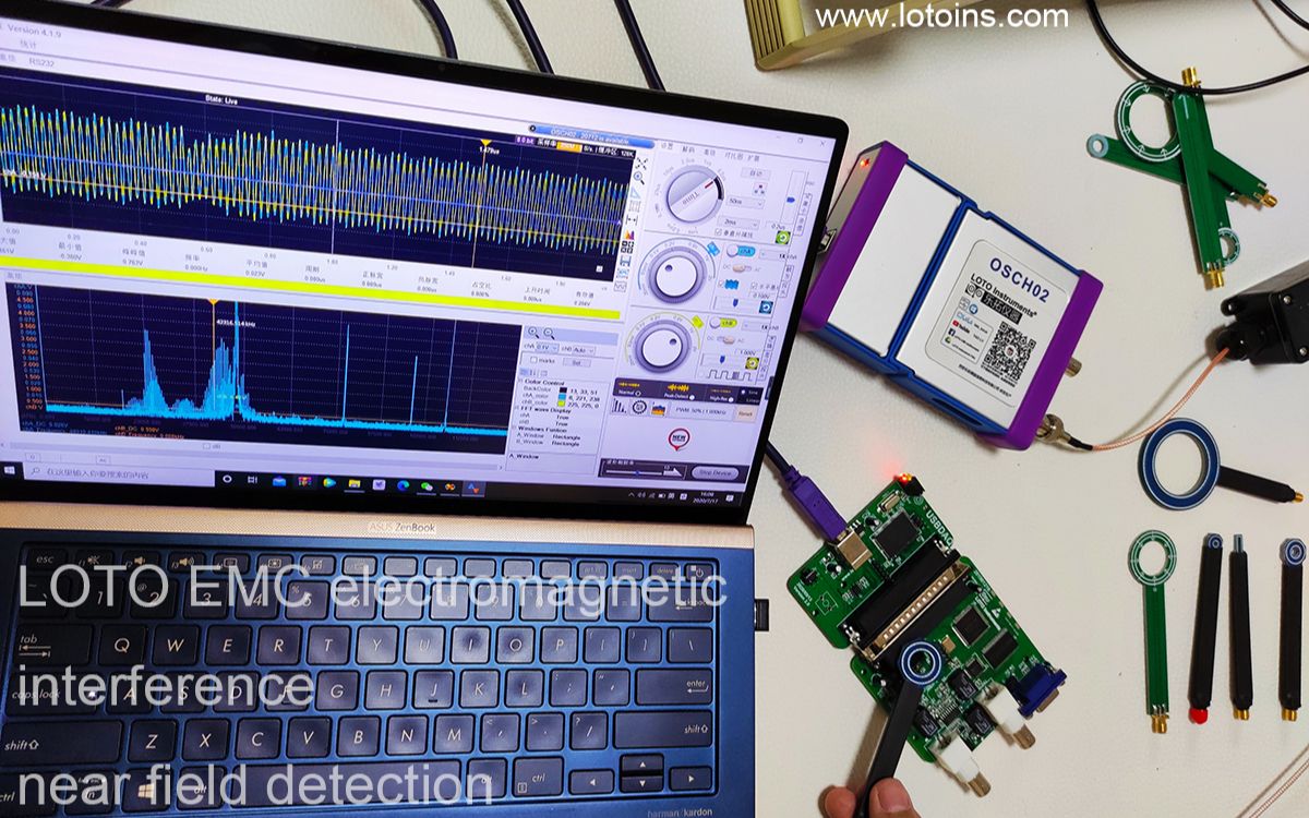 LOTOEMC电磁干扰近场检测系统简介1哔哩哔哩bilibili