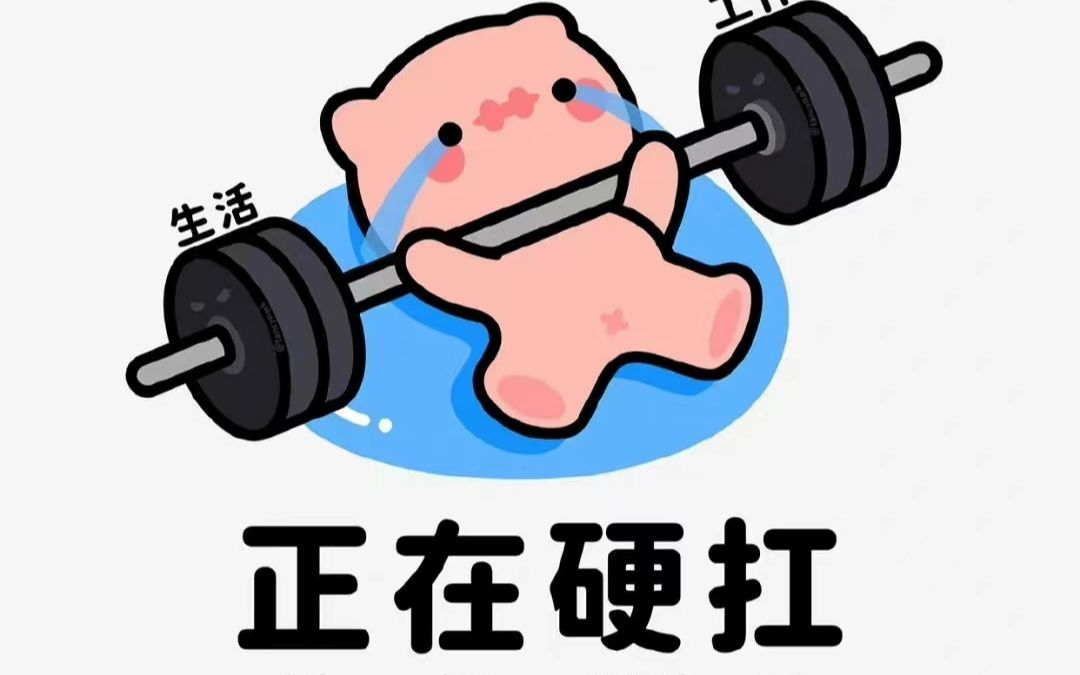 中专英语试讲面试记录1哔哩哔哩bilibili