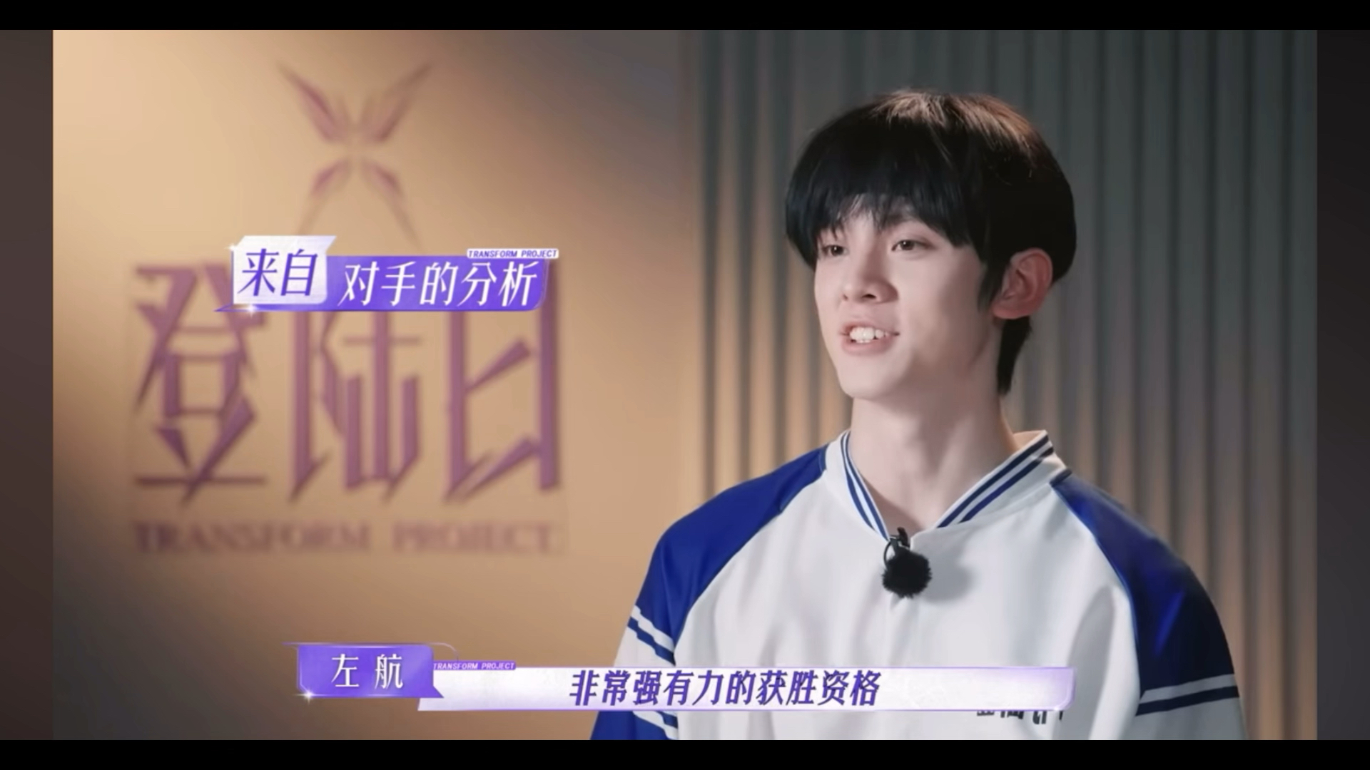 登陆日第四期(三)