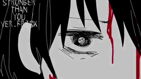 Stronger Than You日本語 Chara Ver 替え歌で歌ってみた 哔哩哔哩 つロ干杯 Bilibili