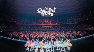 歌曲中字】iLiFE! 「ONELiFE!」武道馆公演_哔哩哔哩_bilibili