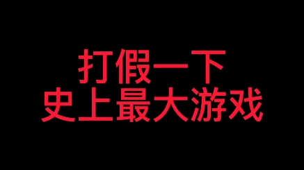 古戈尔到底是什么?哔哩哔哩bilibili