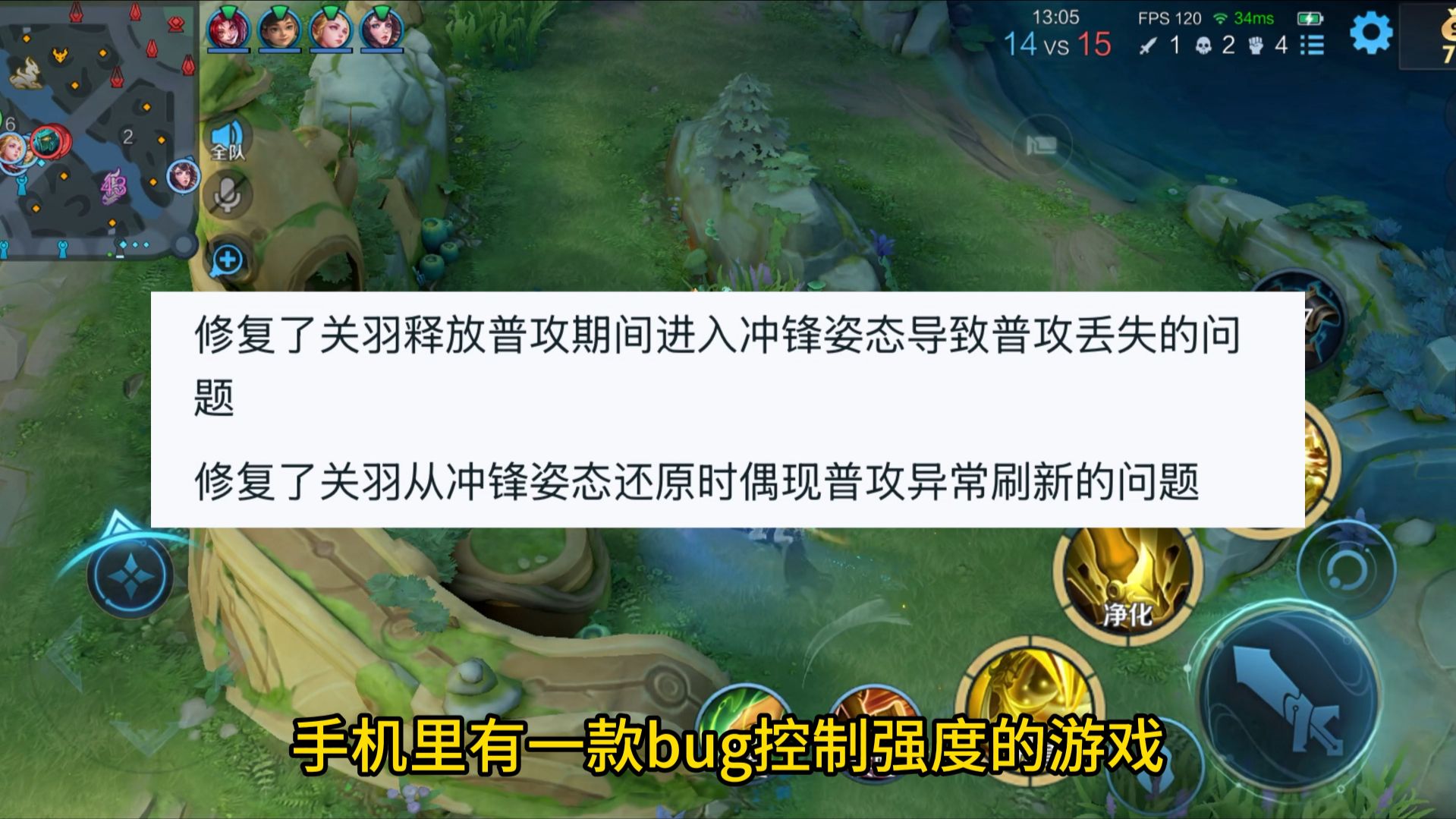 五楼直接判你赢的来了