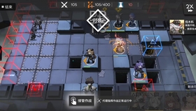 明日方舟 小火龙 伊芙利特 龙门外环400杀核心小火龙夜莺无地形杀 哔哩哔哩 つロ干杯 Bilibili