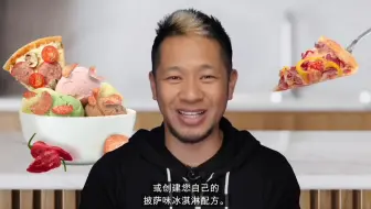 【每周系列】都2024了，你还不了解Salesforcer生成式AI那真就落伍了！